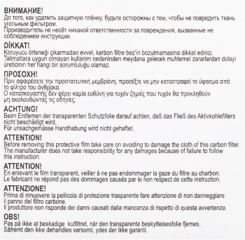 Комплект фильтров Hyundai HCF 00