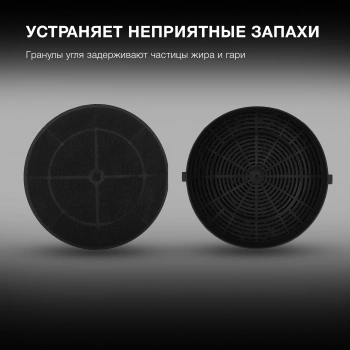 Комплект фильтров Hyundai HCF 00