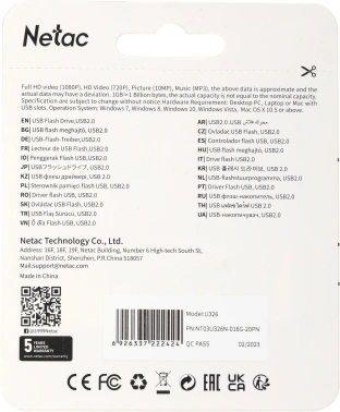 Флеш Диск Netac 16Gb U326