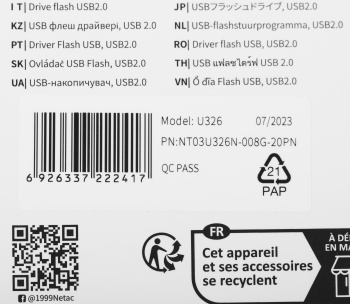 Флеш Диск Netac 8Gb U326