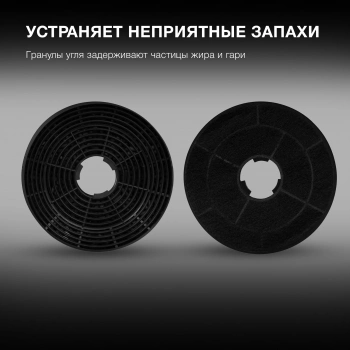 Комплект фильтров Hyundai HCF 05