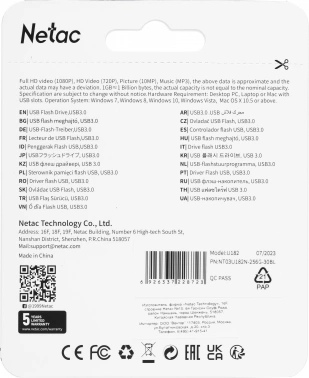 Флеш Диск Netac 256Gb U182