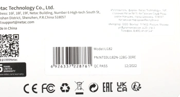 Флеш Диск Netac 128Gb U182