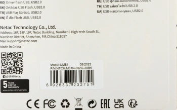 Флеш Диск Netac 32Gb UM81