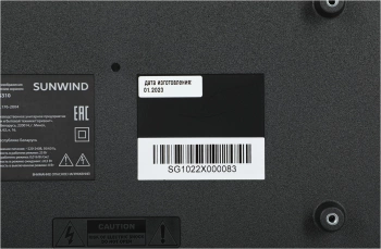 Телевизор LED SunWind 24