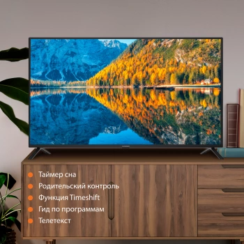 Телевизор LED SunWind 40