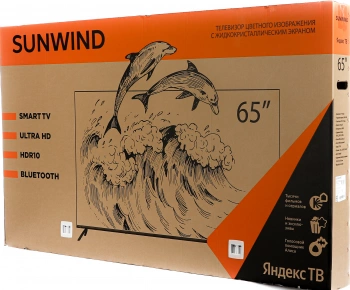 Телевизор LED SunWind 65