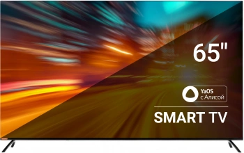 Телевизор LED SunWind 65
