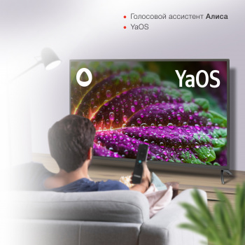 Телевизор LED Starwind 50