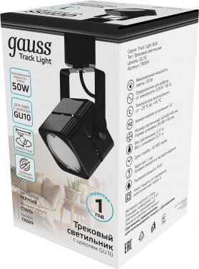 Светильник Gauss  TR009