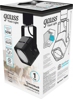 Светильник Gauss  TR009