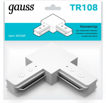 Соединитель Gauss  TR108