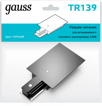 Адаптер питания Gauss  TR139
