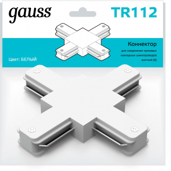 Соединитель Gauss  TR112