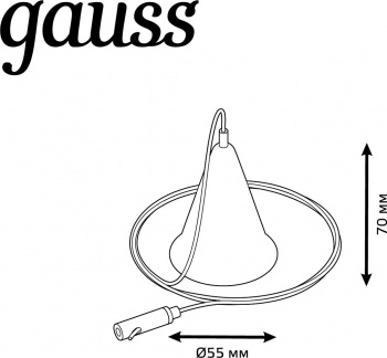 Комплект подвес. Gauss  TR120