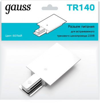 Адаптер питания Gauss  TR140
