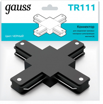Соединитель Gauss  TR111