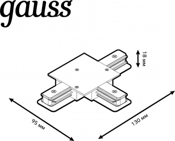 Соединитель Gauss  TR136