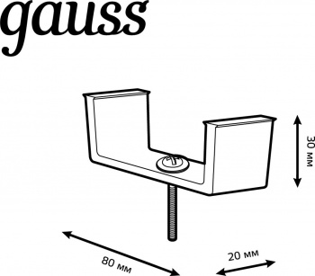 Крепление Gauss  TR147