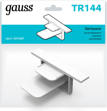 Заглушка Gauss  TR144