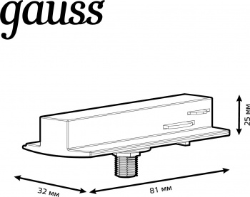 Адаптер Gauss  TR126