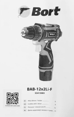 Дрель-шуруповерт Bort BAB-12x2Li-F