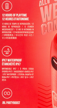 Колонка порт. JBL Flip 5