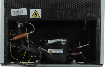 Холодильник Nordfrost Cottage RF-50 W