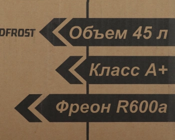 Холодильник Nordfrost Cottage RF-50 W