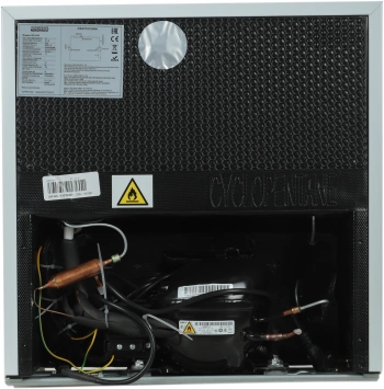 Холодильник Nordfrost Cottage RF-50 W