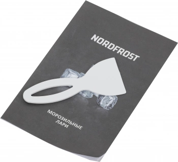 Морозильный ларь Nordfrost CF 150