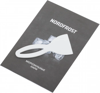 Морозильный ларь Nordfrost CF 200