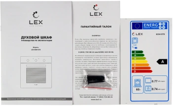 Духовой шкаф Электрический Lex EDM 073 BL
