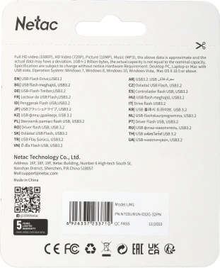 Флеш Диск Netac 32Gb UM1
