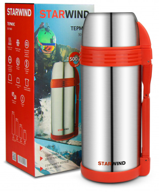 Термос Starwind 30-1500