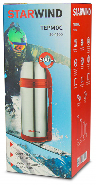 Термос Starwind 30-1500