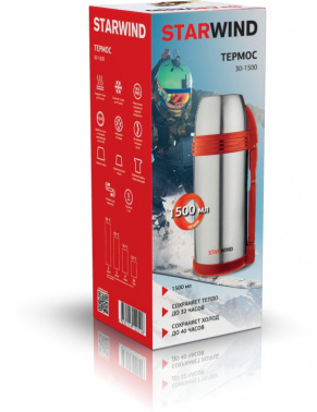 Термос Starwind 30-1500