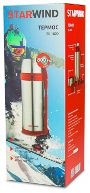 Термос Starwind 30-1800