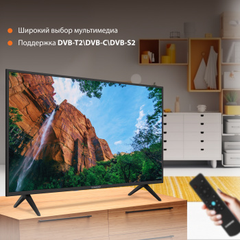 Телевизор LED SunWind 43