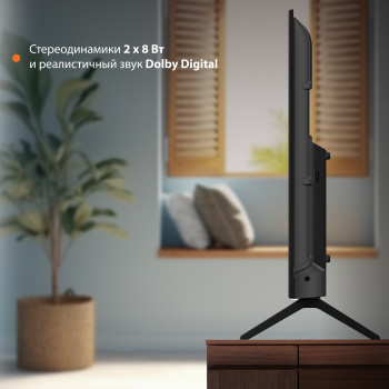 Телевизор LED SunWind 43