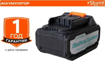 Батарея аккумуляторная Sturm!  SBP1804