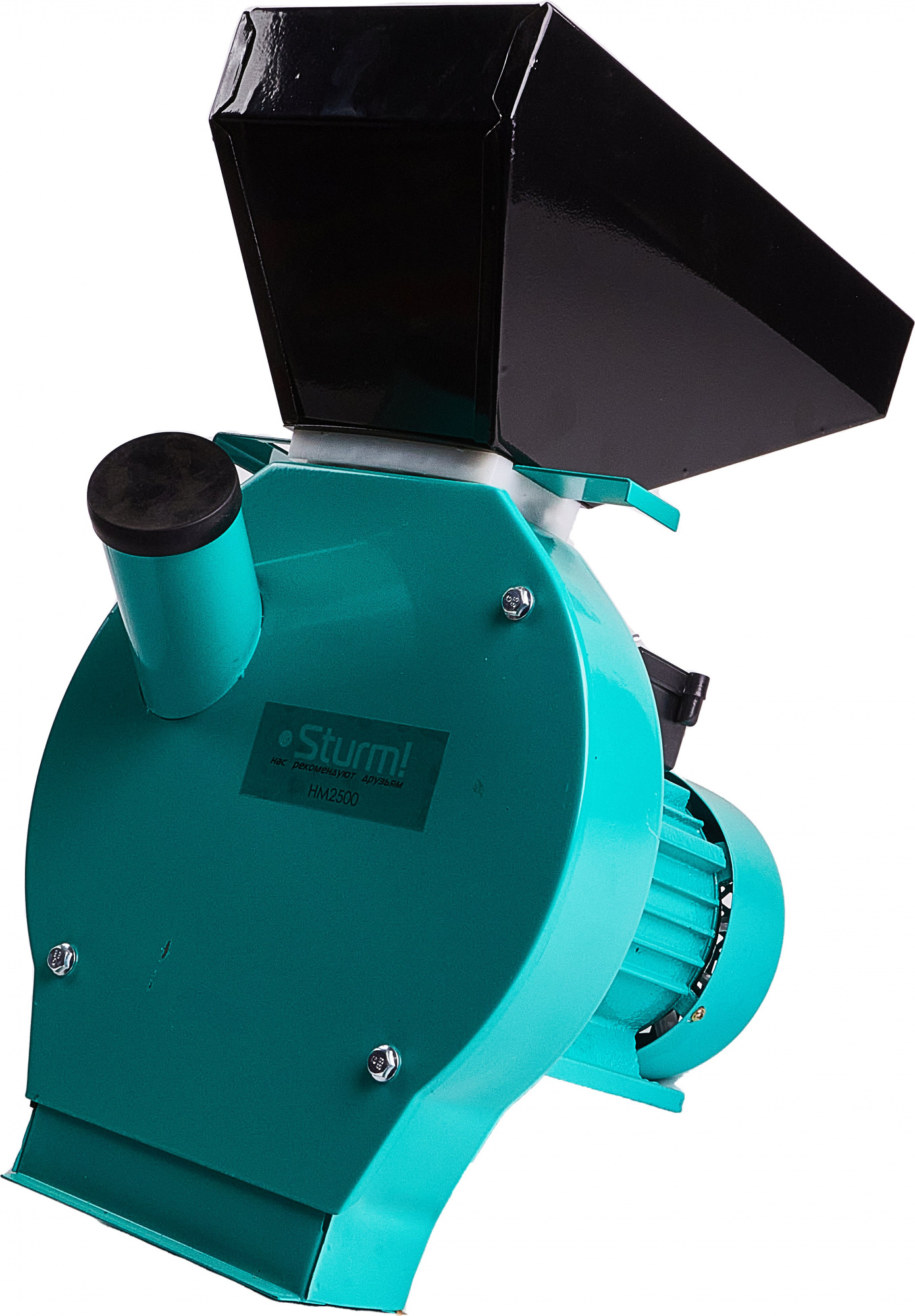  Sturm! HM2500