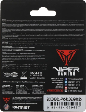 Память DDR4 16GB 3200MHz Patriot  PVS416G320C8S