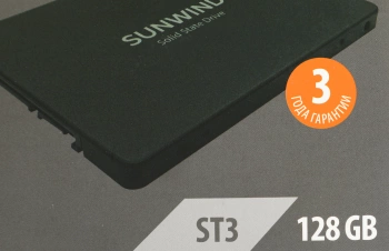 Накопитель SSD SunWind SATA-III 128GB SWSSD128GS2T