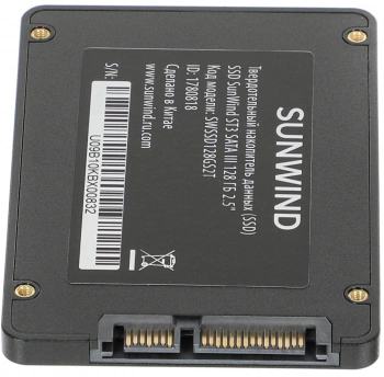 Накопитель SSD SunWind SATA-III 128GB SWSSD128GS2T