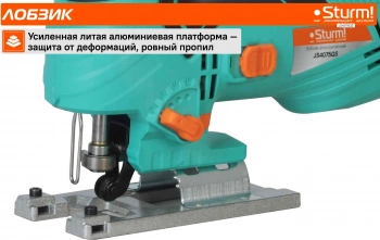 Лобзик Sturm! JS4075QS