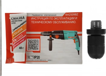 Перфоратор Sturm! RH2509BZ