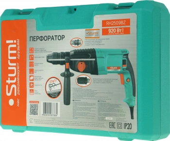 Перфоратор Sturm! RH2509BZ