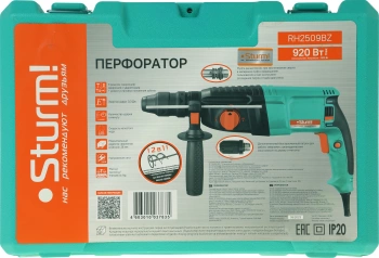 Перфоратор Sturm! RH2509BZ