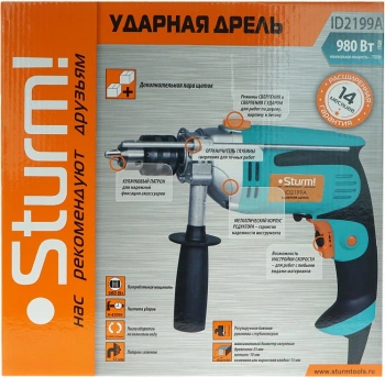 Дрель ударная Sturm! ID2199A